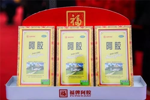 人工智能强劲助力，千年非遗福胶技艺再升级——中国阿胶滋补养生文化节胜利举行
