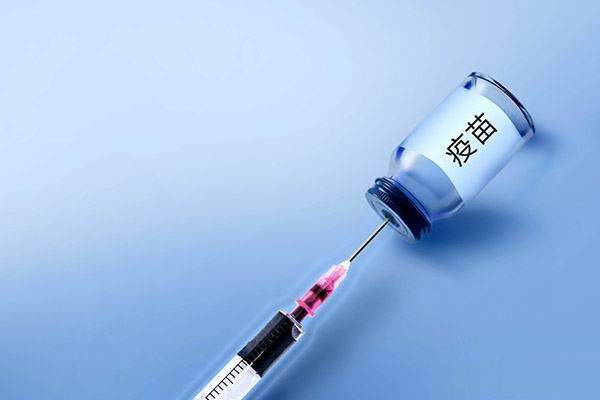 新冠疫苗管用吗