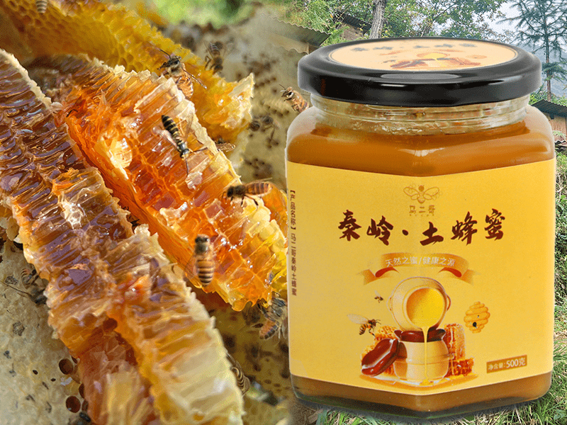 网上卖的土蜂蜜都是真的吗？土蜂蜜一斤多少钱才是真的？