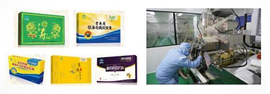 热烈欢迎东阿县阿胶保健品协会莅临老来寿生物科技园参观指导