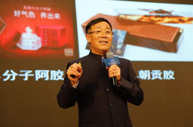 东阿阿胶董事长王春城突然辞职，公司10年来首现单季度亏损