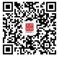 揭开东阿阿胶股份有限公司神秘面纱：入围2017年CCTV“国家品牌计划”、中华老字号、中国阿胶博物馆和毛驴博物馆。。。