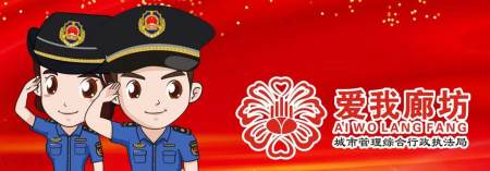 2021年中秋节和国庆节放假安排