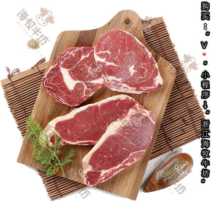 牛肉和羊肉功效？牛肉的功效与作用及副作用禁忌？