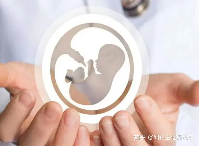 不孕不育家庭福音：多省市规划新增辅助生殖机构！