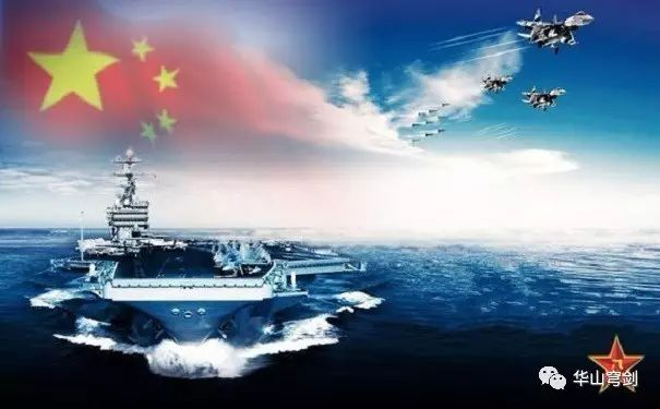 金一南：中国发展军事装备要看美国脸色吗？